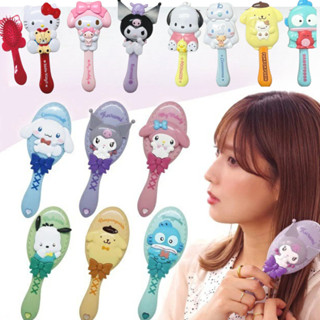พร้อมส่ง แปรงหวีผม หวีไดคัท 3 มิติ Sanrio ลาย Hello Kitty, M…
