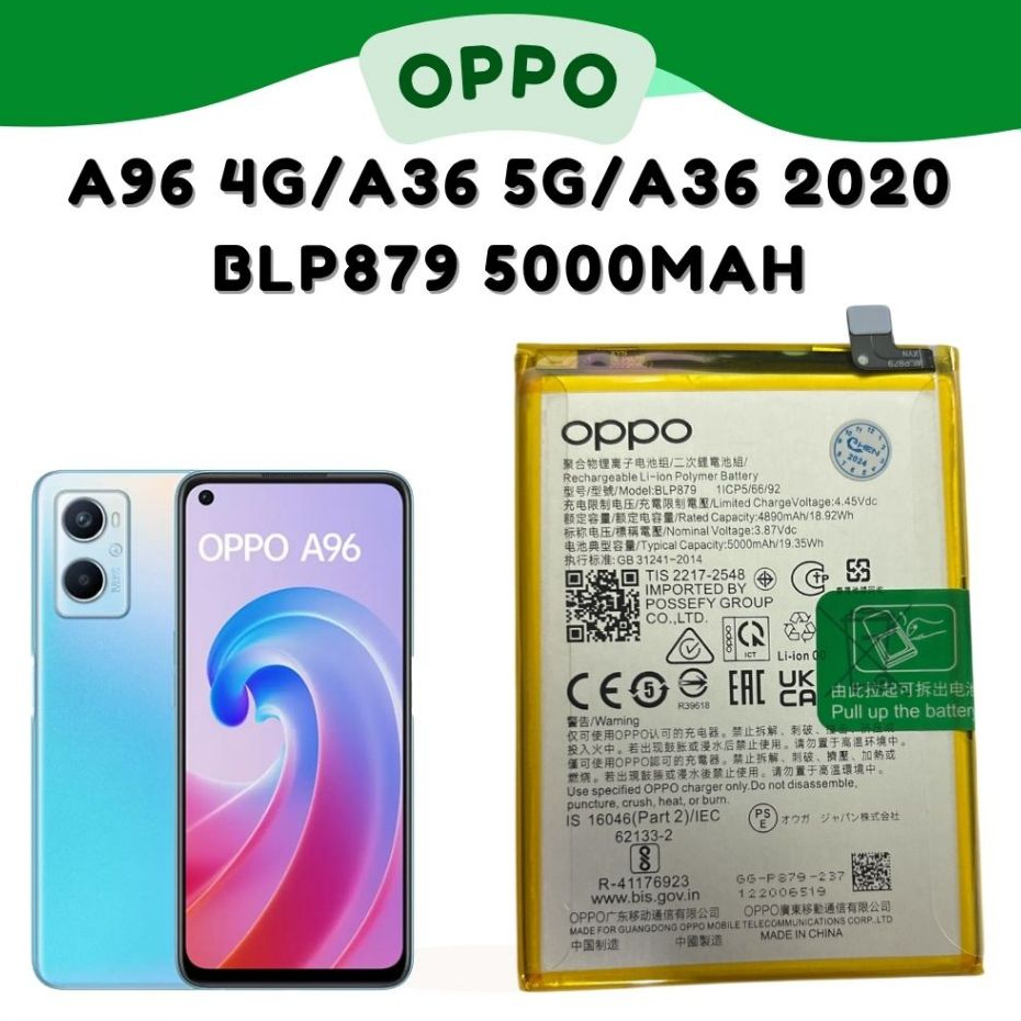 แบตoppo A36 2020 A36 5G A964G Model BLP879 รับประกัน 3 เดือน