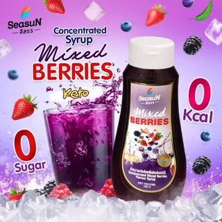 ไซรัปหญ้าหวาน สูตร KETO กลิ่นมิกซ์เบอร์รี่ ตราสีสรร ขนาด 320 ml.