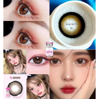 โต่วอินตาหวานของพส.จีน บิ๊กอาย Kissy LuLoo bigeye คอนแทค ถนอมดวงตา "สินค้าถ่ายจากเลนส์จริง"