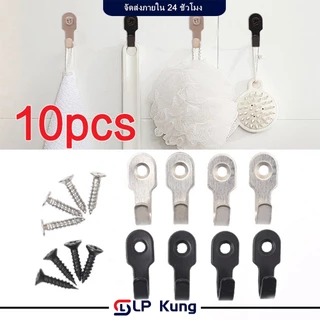 10ชิ้น ตะขอติดผนัง สแตนเลส ตะขอ ตะขอเก็บของในห้องครัว ตะขอยึดติด ตะขอเดี่ยว เหมาะสำหรับแขวนเสื้อผ้าและเครื่องครัว