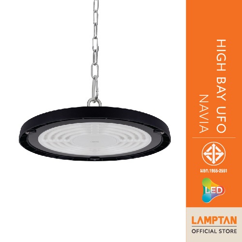 lamptan NAVIA โคมไฮเบย์ LED UFO