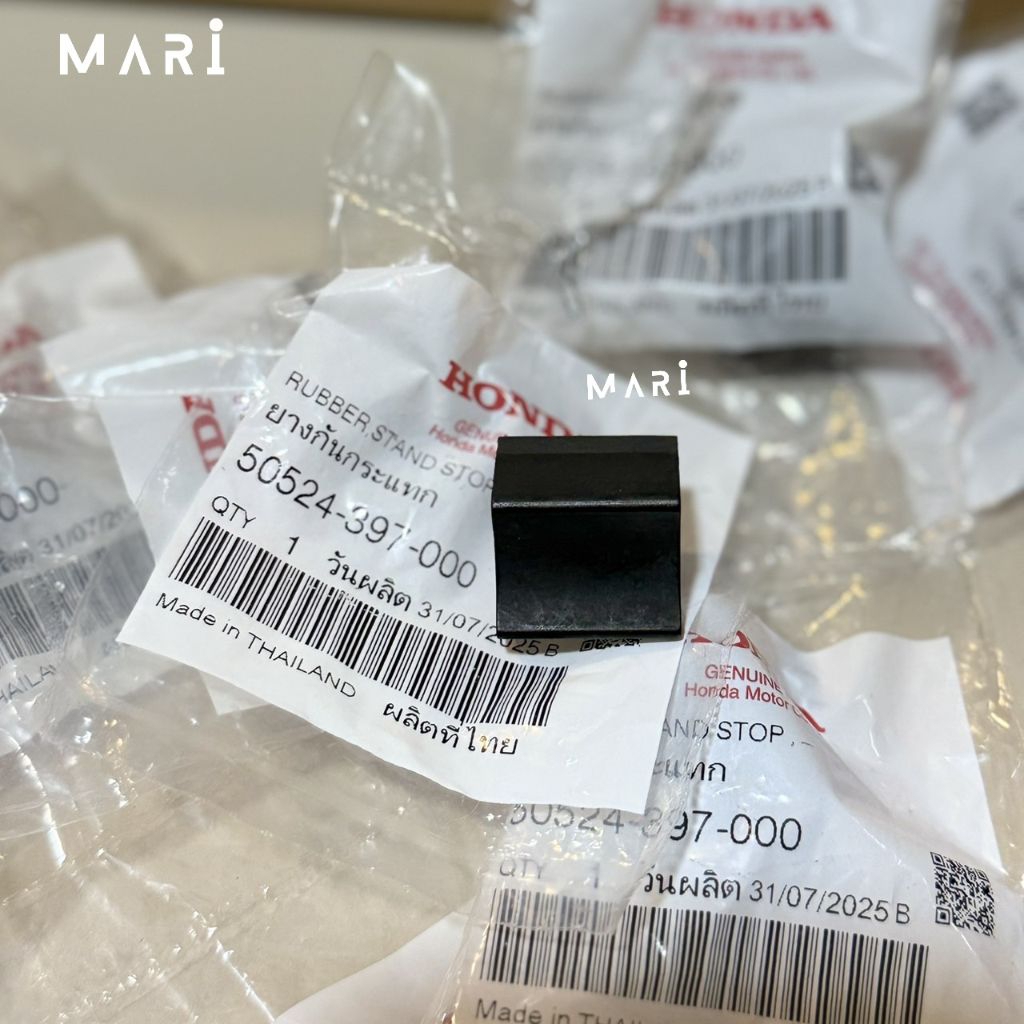 ยางกันกระแทกขาตั้งคู่ เวฟทุกรุ่น แท้เบิกศูนย์ 50524-397-000