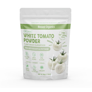 WHITE TOMATO ผงมะเขือเทศสีขาว สารไฟโตอีน เพื่อผิวขาว