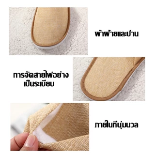 เกรดโรงแรมชั้นนำรองเท้าแตะ สำหรับโรงแรมและสปา ร้านเสริมสวย สลิปเปอร์กันลื่น คุณภาพดีแบบใช้ได้หลายครั้งของใช้ในโรงแรม