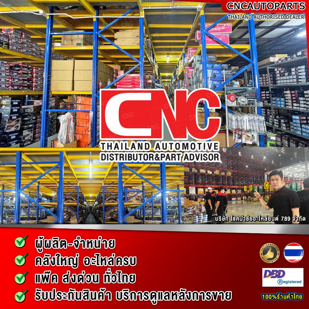 Gluzk หน้ากระจัง TOYOTA VIGO ปี 2008-2011 GR กระจังหน้า โต้โยต้า วีโก้ มาตรฐานOEM - มาพร้อม โลโก้ TOYOTA + GR - รูปที่ 7