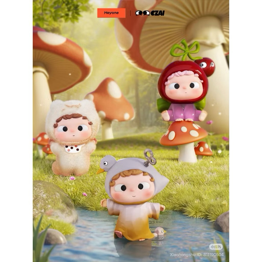 ( แกะระบุตัว ) Ozai Mini - The Hooded Adventures Series 🍒✨