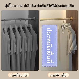 ไม้แขวนเสื้อ ไม้แขวนเสื้อหุ้มด้วยผ้ากำมะหยี่ ขอบกันลื่น/ร่องกันลื่น ตะขอหมุนได้ 360 องศา [เนื้อกำมะหยี่] COD