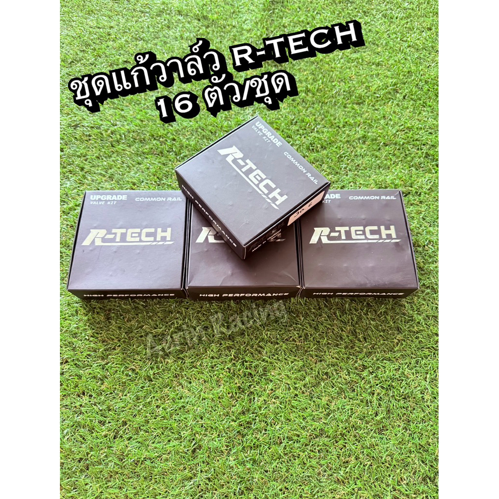 🔱ชุดแก้วาล์ว R-TECH 30.4/30.5/30.6/30.8
