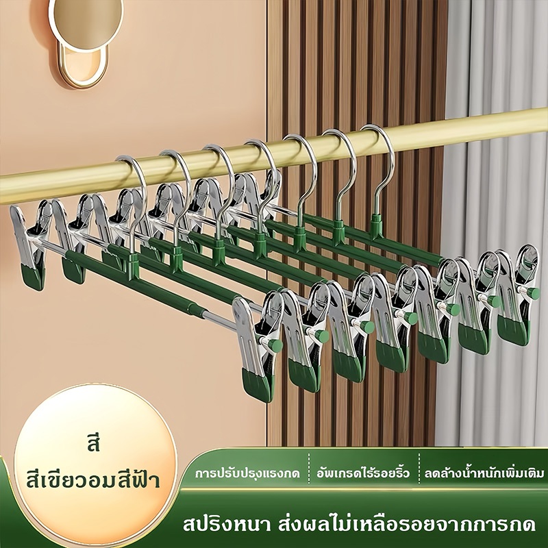 1 แพ็ค 10 ชิ้น ไม้แขวนเสื้อหนีบ ไม้แขวนเสื้อแบบหนีบ ไม้หนีบผ้า แขวนผ้า หนีบกางเกง เคลือบซิลิโคนหนา ป้องกันสนิม COD