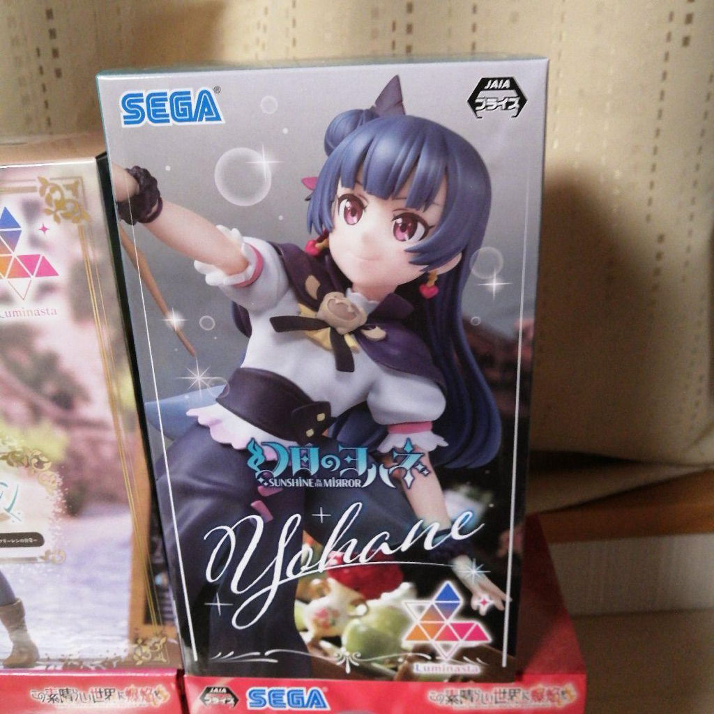 แท้/มือ 1 Yohane of the Parhelion SUNSHINE in the MIRROR Tsushima Yoshiko Luminasta figure