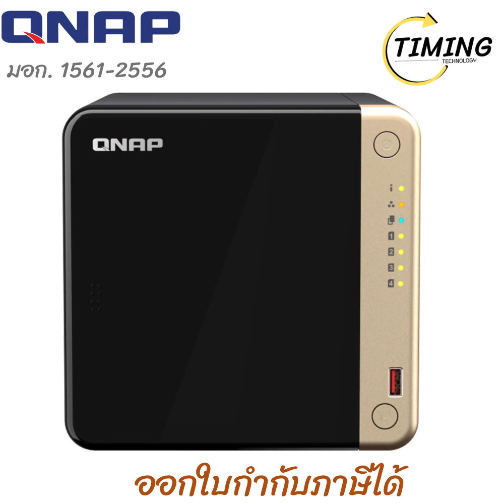 QNAP รุ่น TS-464-8G (4 BAY - INTEL CELERON N5095 - 8 GB ON BOARD)  (อุปกรณ์จัดเก็บข้อมูลบนเครือข่าย)