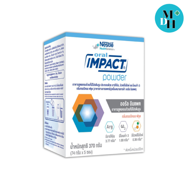 Nestle Oral Impact ออรัล อิมแพค อาหารสูตรครบถ้วน ขนาด 370 กรัม จำนวน 1 กล่อง บรรจุ 5 ซอง 17331