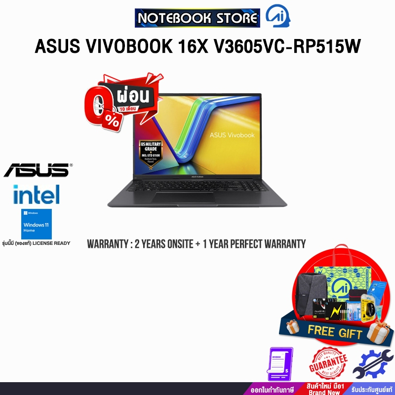 [ผ่อน0%10ด.]ASUS VIVOBOOK 16X V3605VC-RP515W/i5-13420H/ประกัน 2 YEARS Onsite Service+1Y Perfect Warr