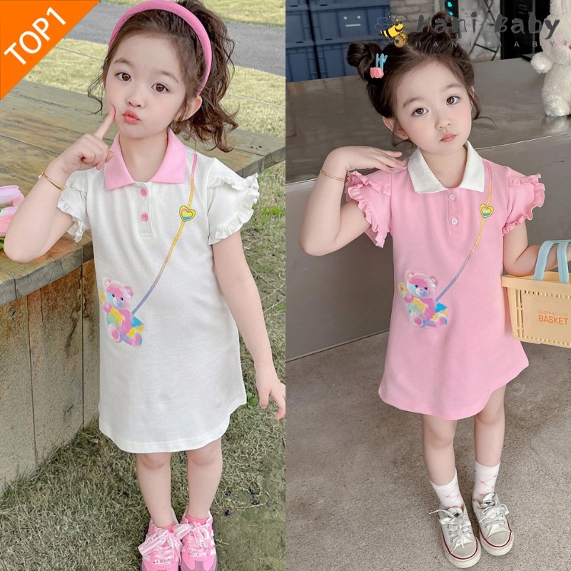 ชุดเดรสลูกสาวน่ารัก ชุดเดรสเด็กหญิง ลายหมีสายรุ้ง คอปก สไตล์เกาหลี ไซส์ 80-160