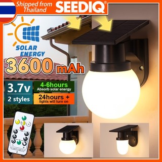 SEEDIQ โคมไฟโซลาร์เซลล์ติดผนัง LED กลางแจ้ง IP65 รีโมทคอนโทรล ไฟกันน้ำ แสงสว่างในสวน ไฟทางเดิน