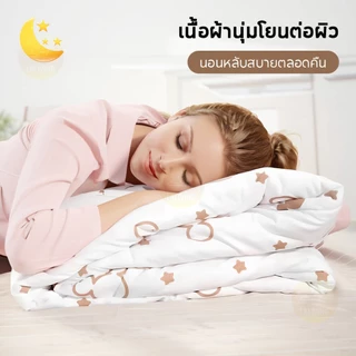 ผ้าปูที่นอนครบเซ็ต 6 ชิ้น พร้อมผ้านวม เซ็ต ผ้าปูที่นอน สัมผัสนุ่ม ทำจากผ้าไมโครฟิลด์ 100% แมชได้หลายโทนห้อง