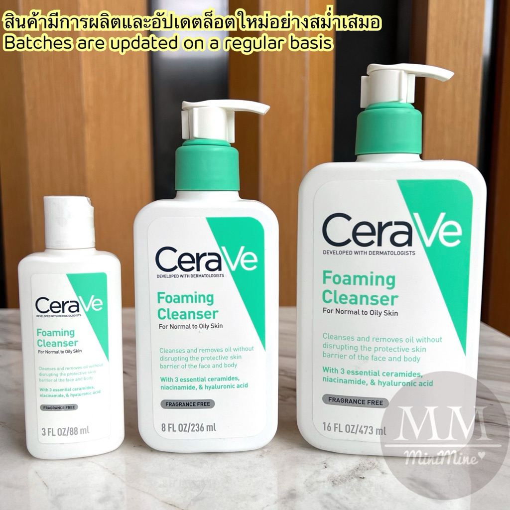 (ล็อตใหม่ ฉลากไทย) เซราวี CERAVE Foaming Cleanser โฟมทำความสะอาดผิวหน้าและผิวกายสำหรับผิวมัน สูตรสำหรับผิวมัน-ผสม