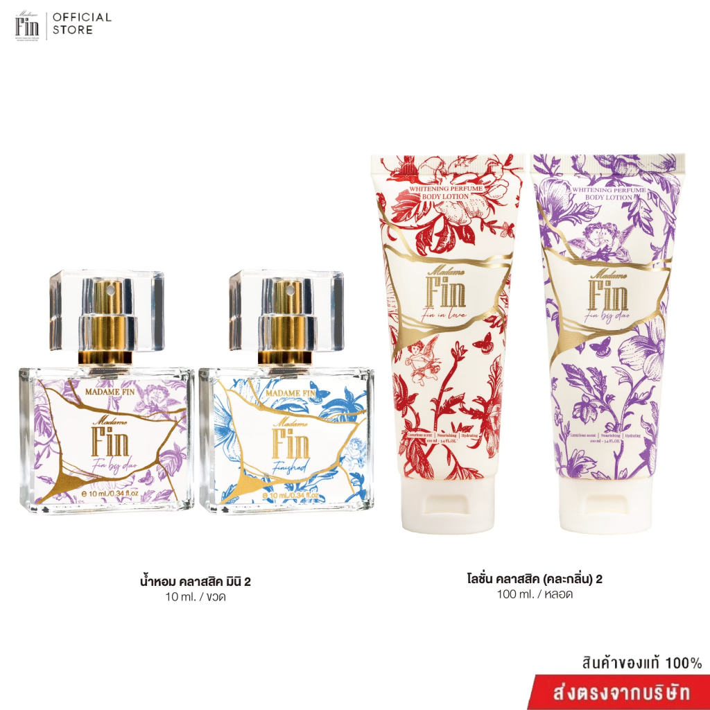 รูปภาพ 8