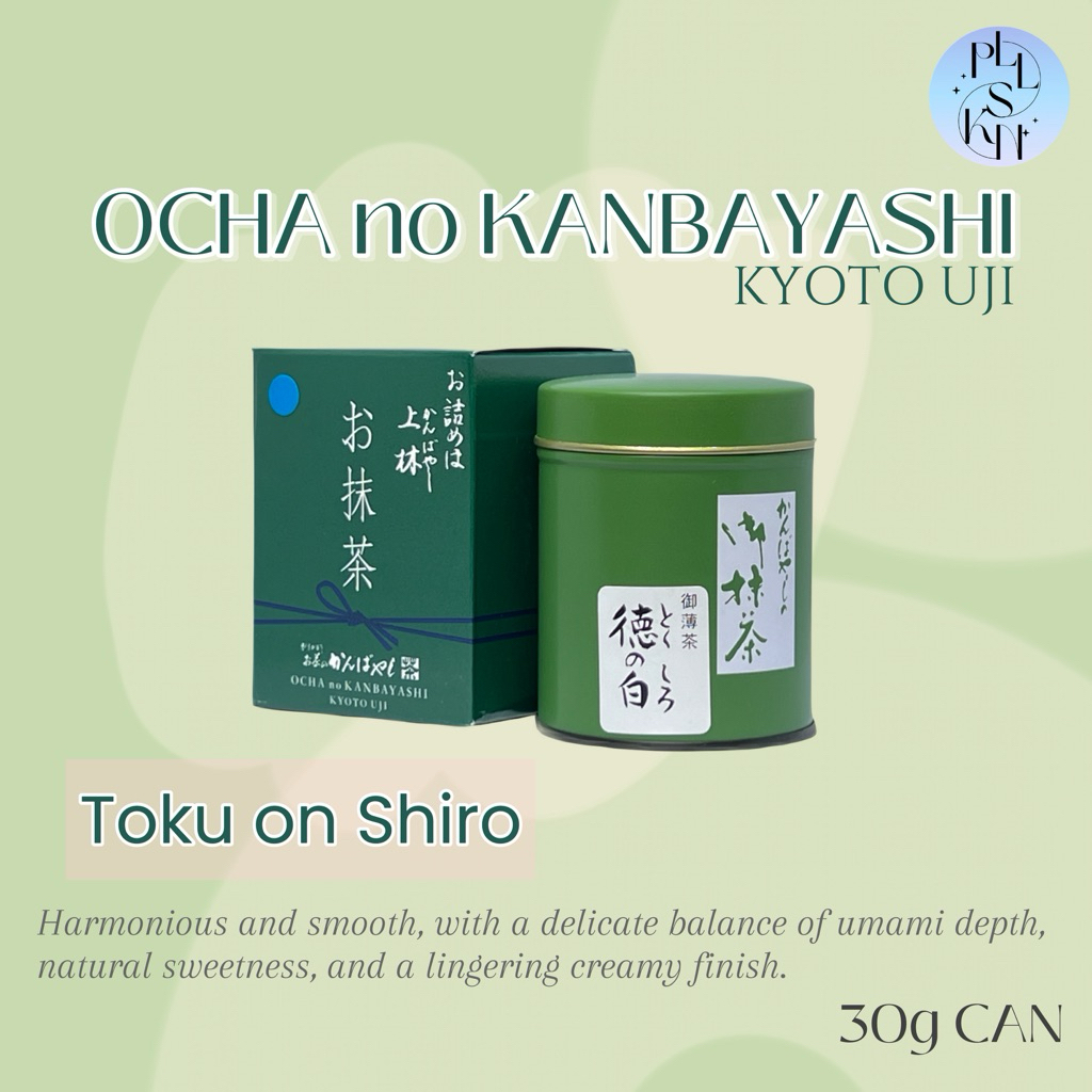 OCHA NO KANBAYASHI MATCHA - TOKU no SHIRO 30g **พร้อมส่ง**