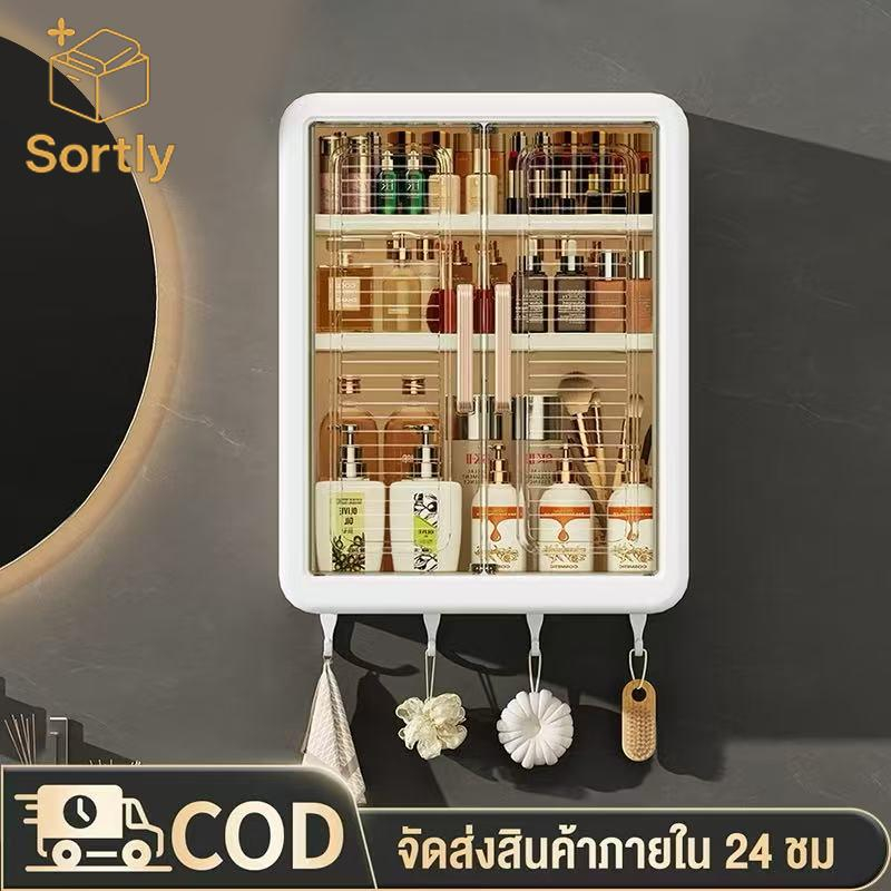 ตู้เก็บของติดผนัง ชั้นวางเครื่องสำอางในห้องน้ำ ตู้ใส่ของในห้องน้ำ ตู้ติดผนังในห้องน้ำ 3 ชั้น，ขั้นตอนการติดตั้งง่ายดาย