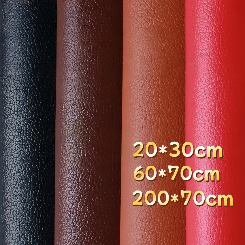 หนังเทียม PVC  หนังเทียมลาย  ขนาด :20x30cm, 60x70cm, 200x70cm / หนา : 0.6mm เหมาะกับงาน DIYกาวตัวเอง
