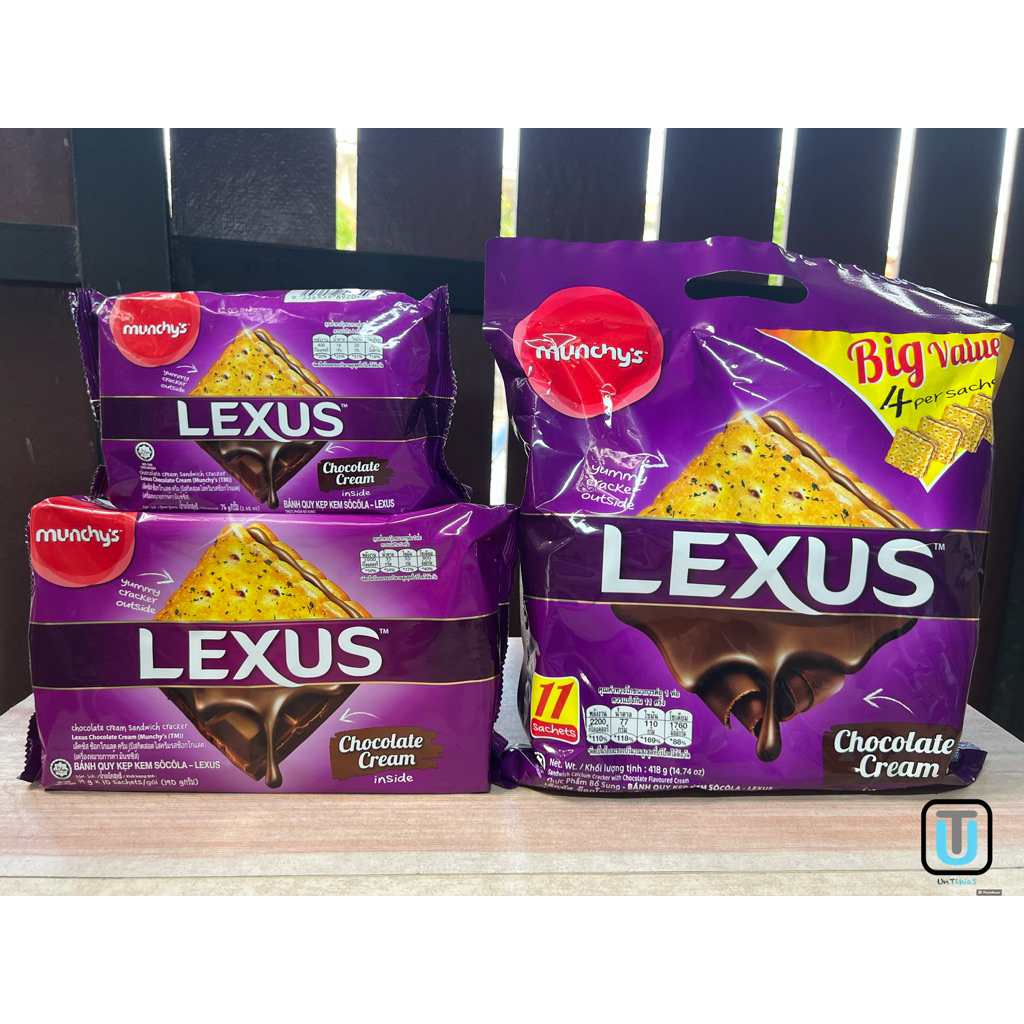 (มี3ขนาด)LEXUS เล็คซัส บิสกิตสอดไส้ 76 ก / 190 ก / 418 ก (เลือกรสได้)