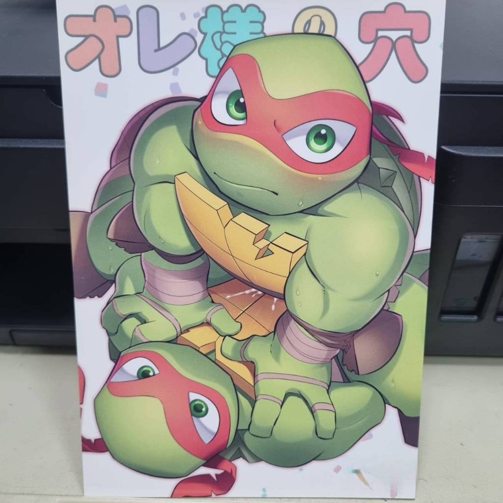 หนังสือ การ์ตูน มือสอง kemono furry TMNT 450log umeex451
