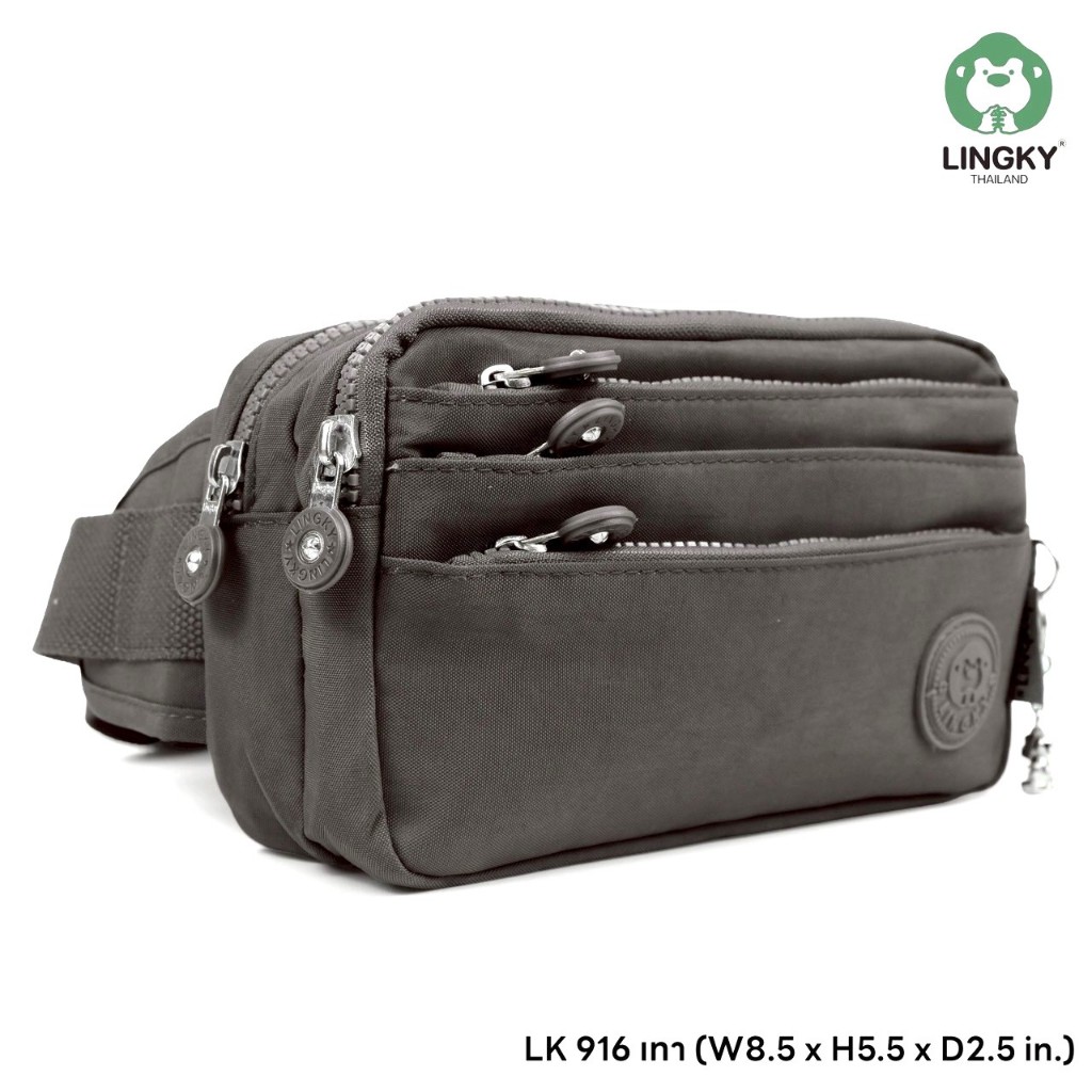 กระเป๋าคาดเอว รุ่น LK-916 ยี่ห้อ LINGKY กระเป๋าคาดเอวแม่ค้า #มีเก็บปลายทาง #คาดเอวกันน้ำ #กระเป๋าขายของ