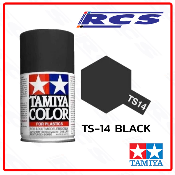 TAMIYA 85014 TS-14 BLACK (GLOSS) สีสเปรย์ทามิย่า พ่นโมเดล