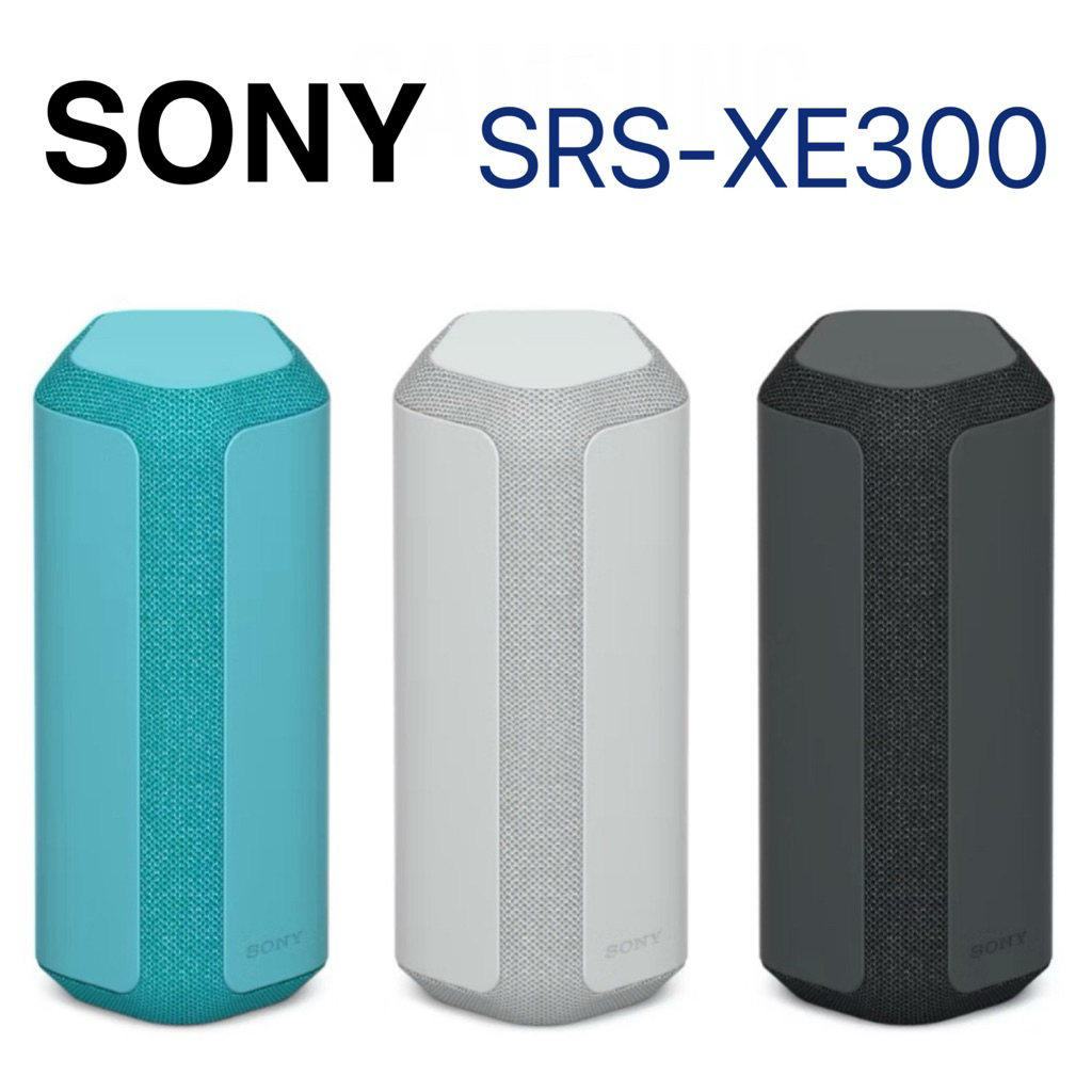 [โค้ดลด15-20%]ลำโพงไร้สาย SONY SRS-XE300 X ซีรีส์ ใหม่มือ1ค้างสต็อก ศูนย์ไทยแท้100%‼️อ่านรายละเอียดก
