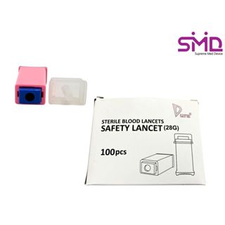เข็มเจาะเลือดแบบฆ่าเชื้อ Safety Lancet (28G) ยี่ห้อ Dura แบบ…