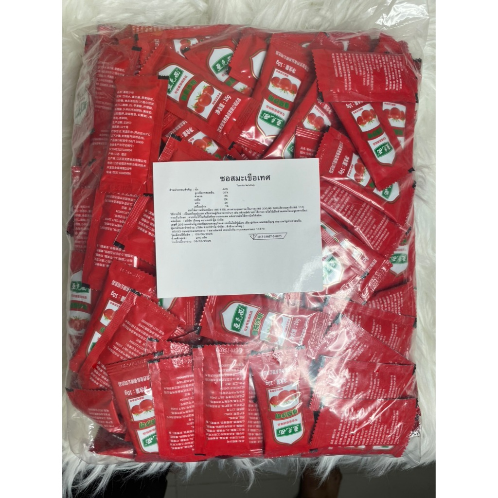 ซอสมะเขือเทศ Tomato Ketchup 10g/240g/1000g tomato sauce