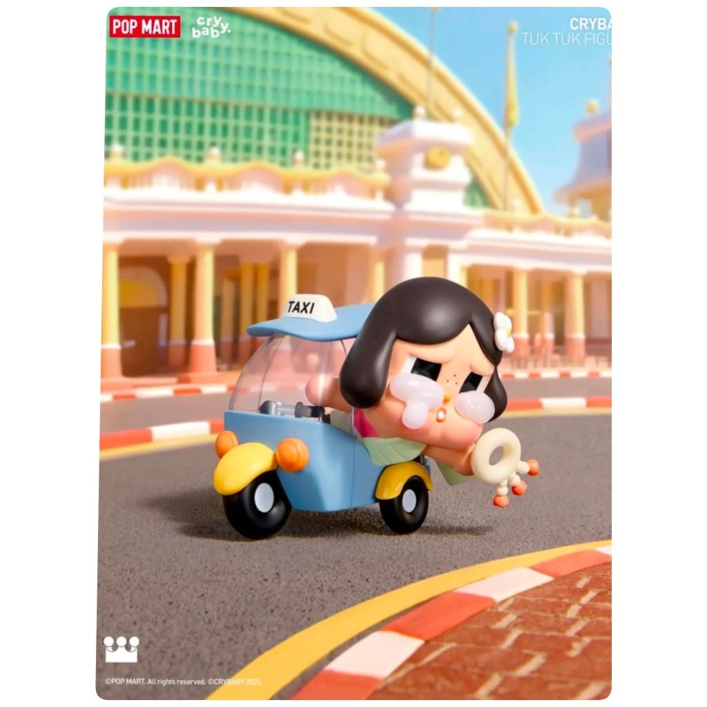 Crybaby  tuktuk   ของแท้  popmart. พร้อมส่ง