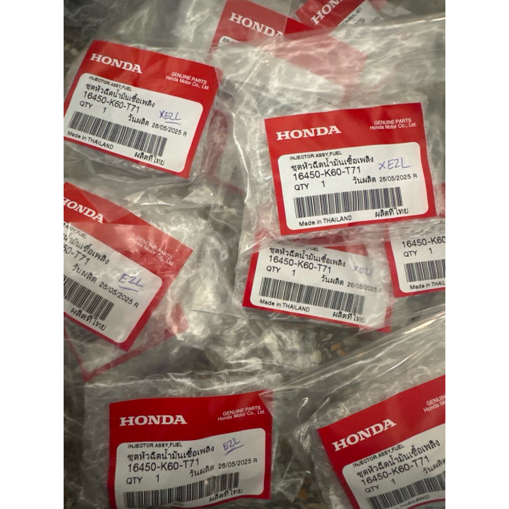 หัวฉีดclick125i เเท้💯 16450-K60-T71