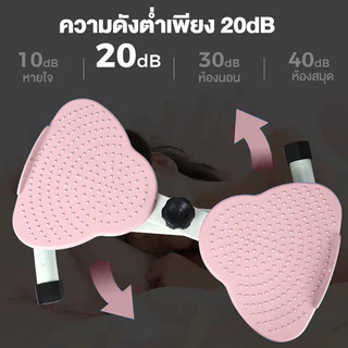 จานทวิสต์ จานทวิสต์พร้อมเชือก Twisting Board พร้อมเชือกดึง ลดพุง กระชับเอว-ต้นขา หมุนเงียบ