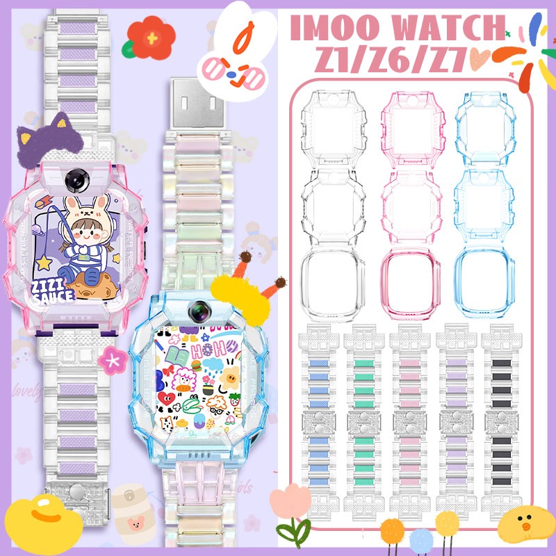 【เคส+สาย】🔥สายนาฬิกา imoo Z6 Z1 Z7 สาย+นาฬิกากรณี🔥 สายนาฬิกาแม่เหล็ก imoo Z7 Z6 Z1 สายคริสตัล เคส imo