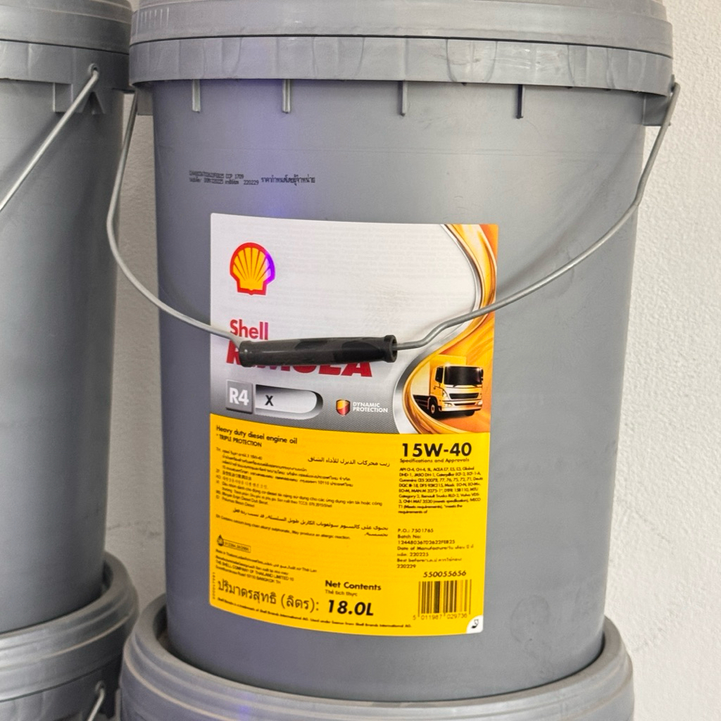 น้ำมันเครื่อง Shell Rimula R4 X 15W-40 ขนาด 18 ลิตร (ของแท้100%❗️)