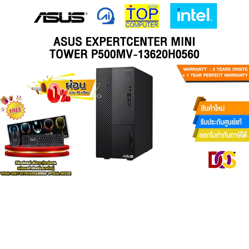 [ผ่อน 0% 10 ด.]ASUS EXPERTCENTER MINI TOWER P500MV-13620H0560 /i7-13620H/ประกัน3YearsOnsite+1YearPer