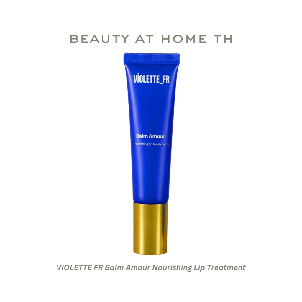 *พร้อมส่ง* VIOLETTE FR Balm Amour Nourishing Lip Treatment 2.3G