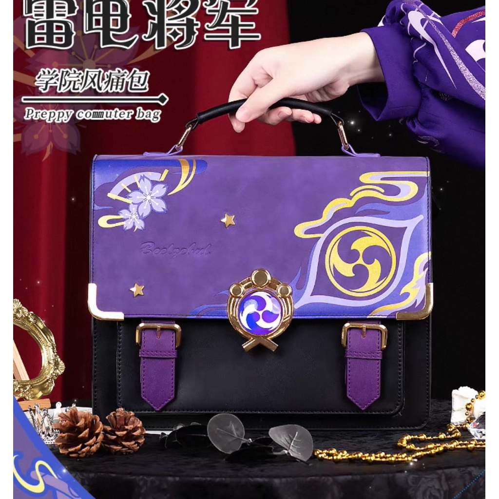 Genshin Raiden Shogun กระเป๋า Hoyoverse