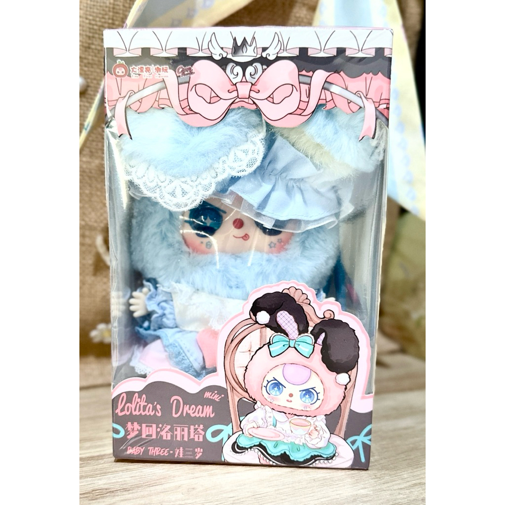 Babythree Lolita’s Dream 100% พร้อมส่งตามรูปยังไม่แกะ พร้อมส่งในไทย ของแท้100%