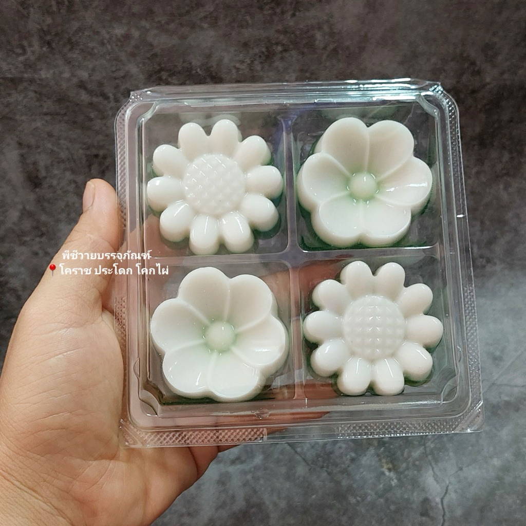 กล่อง4ช่องใส กันไอน้ำเกาะฝา TP38 แพ็ค 50ใบ