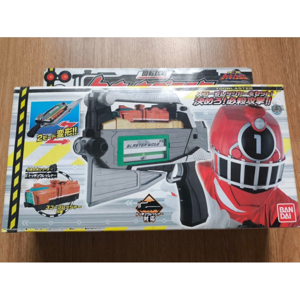 Toqger ทคคิวเจอร์ อุปกรณ์