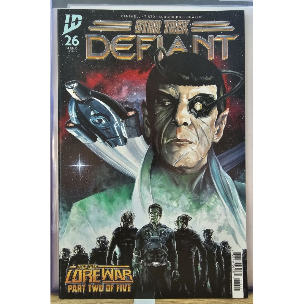 Star Trek: Defiant #26 (Cover B)