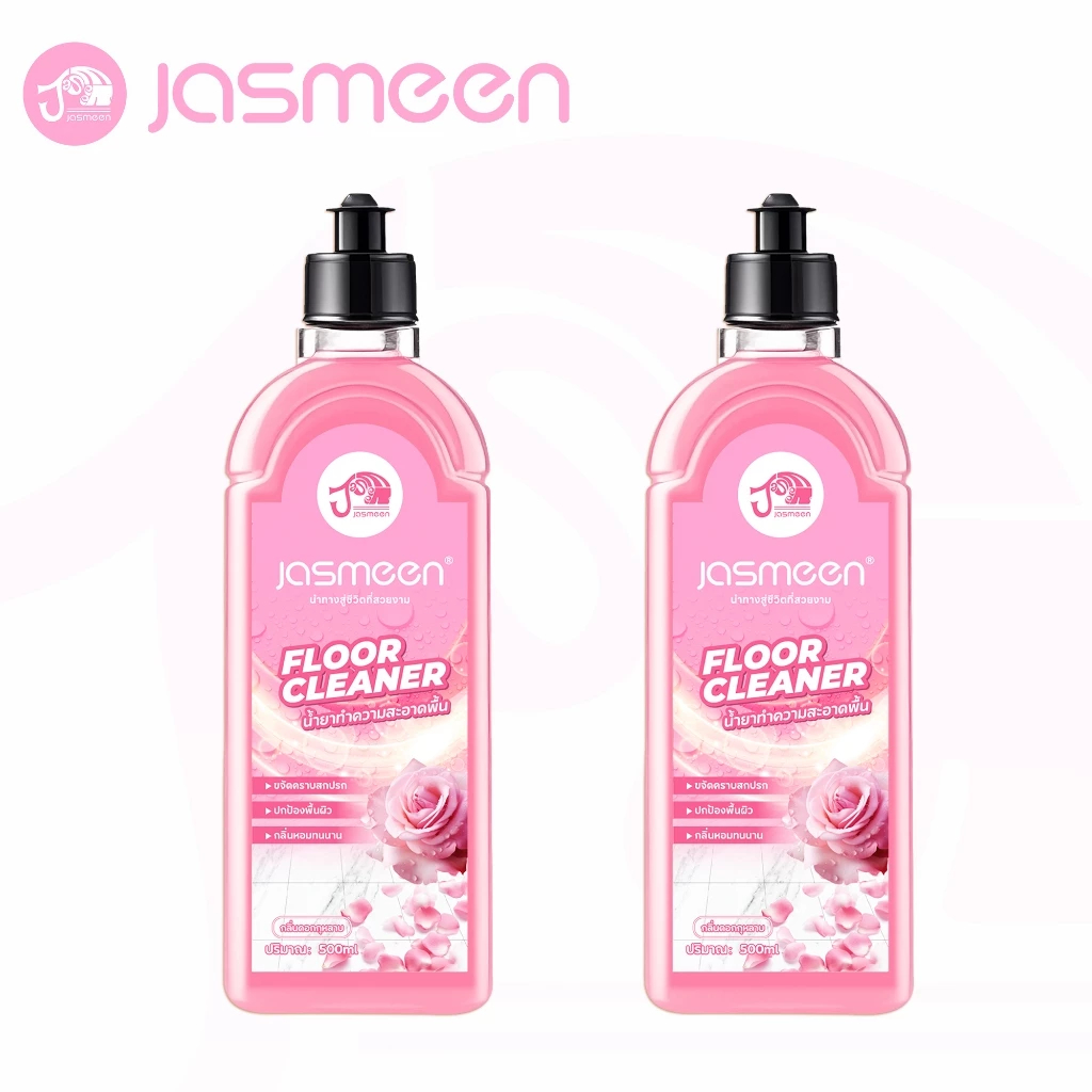 JASMEEN น้ำยาทำความสะอาดพื้น น้ำยาทำความสะอาดกระเบื้อง แห้งเร็ว ไม่ติดพื้น ฆ่าเชื้อแบคทีเรีย กลิ่นกุหลาบ 500มล. รูปที่ 2
