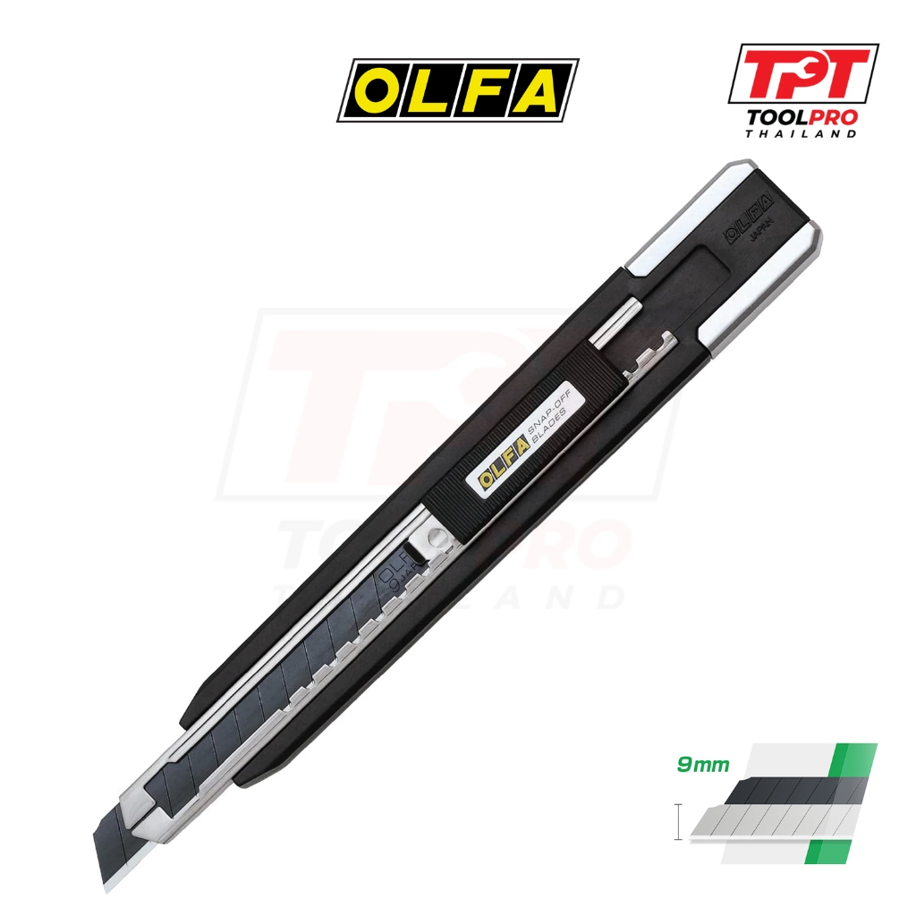 OLFA (Japan) คัตเตอร์มีด 9mm, Limited MA, Auto-Lock Cutter (LTD-04)