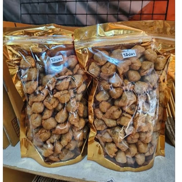 ขนมปั้นสิบโฮมเมด แป้งเคลือบสูตรดั้งเดิม ยกถุงใหญ่ราคาพิเศษ