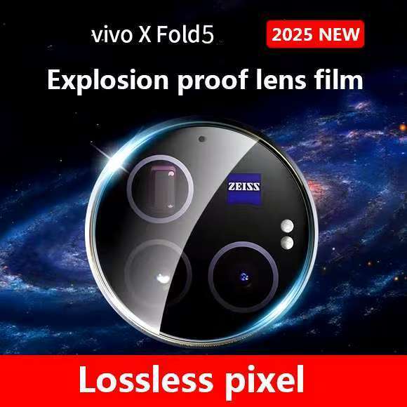 Vivo X Fold 5(พร้อมส่งในไทย)ฟิล์มกล้องVivo X Fold5ตรงรุ่น(CAMERA LENS GLASS FILM)
