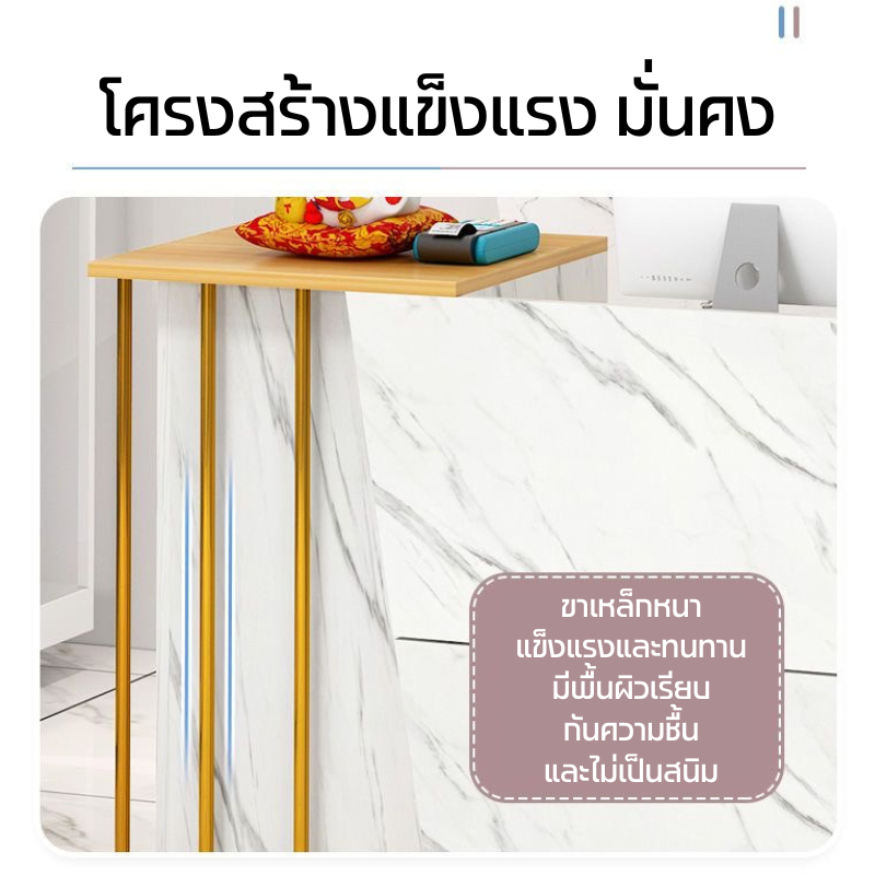 โต๊ะแคชเชียร์ เคาน์เตอร์ ลายหินอ่อน เคาน์เตอร์คิดเงิน โต๊ะเค้าเตอร์ Counter Bar ขนาด120/140cm ราคา ถูกที่สุด ดีลบีเคเค แกลเลอรีภาพที่ 2